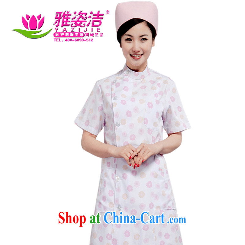 Beauty, dirty nurses serve the collar white Pink Blue Green short-sleeved summer robes lab Medical School Dental Service medical oral beauty Pharmacy service JC 08 white XL, Ya beauty kit (yazijie), online shopping