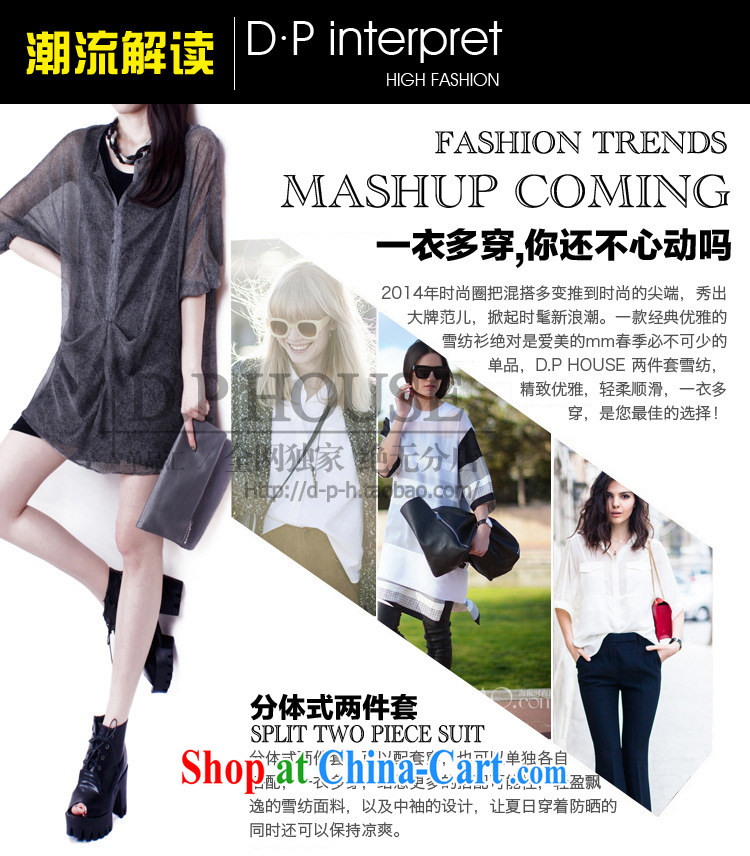 The fat increase, female fat mm spring loaded new Korean video thin summer thick sister snow woven shirts 2015 spring load is increased, female summer black XXXL pictures, price, brand platters! Elections are good character, the national distribution, so why buy now enjoy more preferential! Health