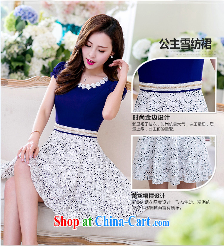 Mr Philip's dress 2015 new Korean version of the greater code female silk lace snow woven short-sleeved long cultivating graphics thin dresses girls LYQ 1891 white XXL pictures, price, brand platters! Elections are good character, the national distribution, so why buy now enjoy more preferential! Health