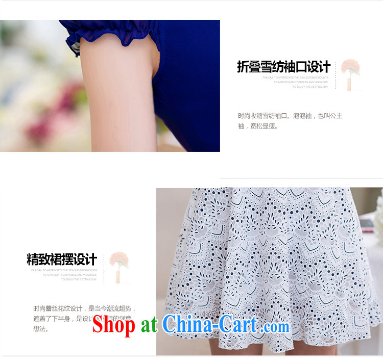 Mr Philip's dress 2015 new Korean version of the greater code female silk lace snow woven short-sleeved long cultivating graphics thin dresses girls LYQ 1891 white XXL pictures, price, brand platters! Elections are good character, the national distribution, so why buy now enjoy more preferential! Health