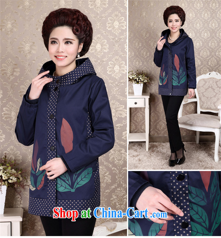 Ousmile spring 2015 new mothers in long, windbreaker, older jacket coat larger female YQ 83 blue 4 XL pictures, price, brand platters! Elections are good character, the national distribution, so why buy now enjoy more preferential! Health