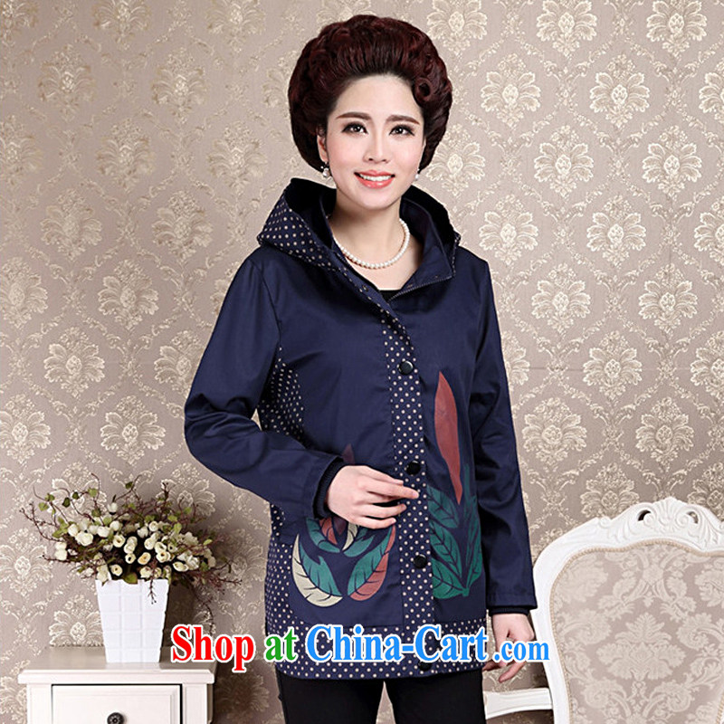 Ousmile spring 2015 new mothers in long, windbreaker, older jacket coat larger female YQ 83 blue 4 XL, Ousmile, shopping on the Internet