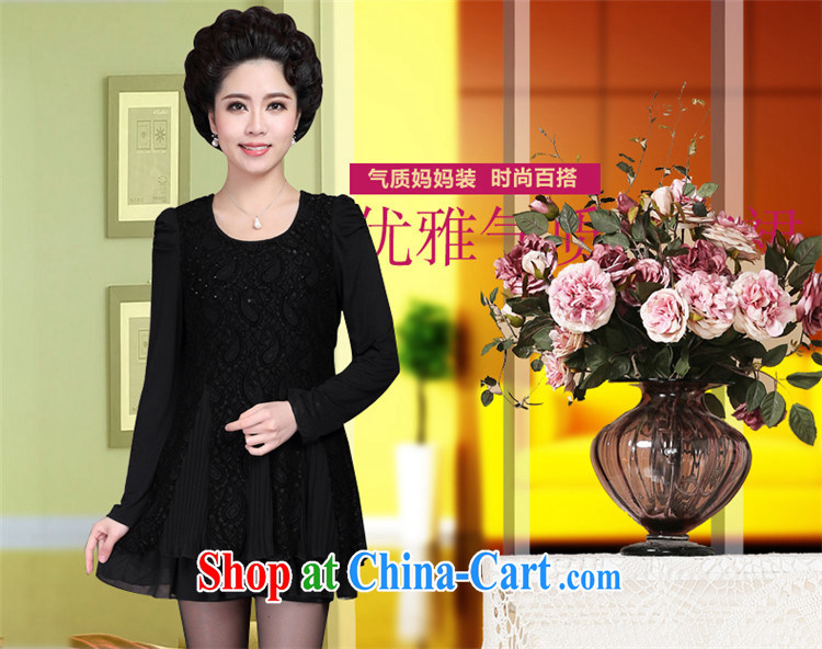 Ousmile Spring and Autumn 2015 new mothers in older snow woven shirts, long dresses lace solid shirt large, female 88,332 black 4 XL pictures, price, brand platters! Elections are good character, the national distribution, so why buy now enjoy more preferential! Health