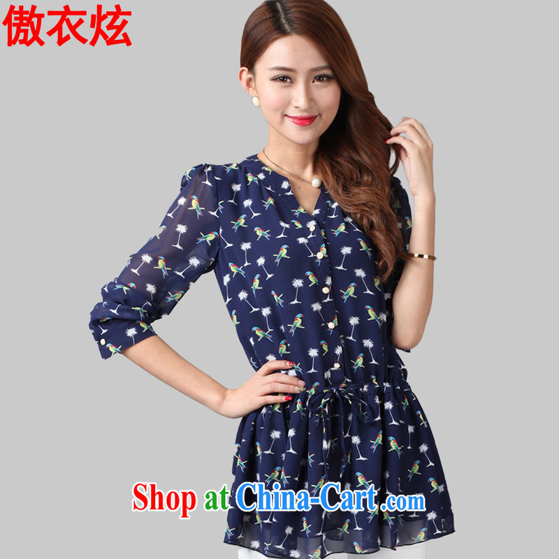 As well as Yi Hyun 2015 spring new long, snow suit woven shirts large, loose long snow woven shirts AG 6051 blue XXL, as well as clothing and cool, and on-line shopping