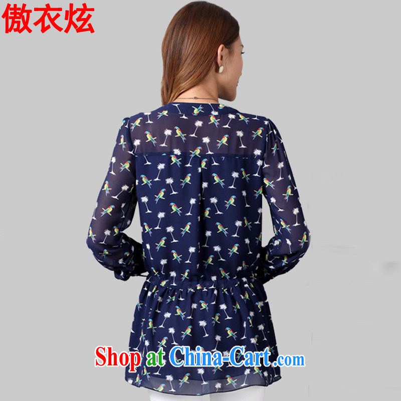 As well as Yi Hyun 2015 spring new long, snow suit woven shirts large, loose long snow woven shirts AG 6051 blue XXL, as well as clothing and cool, and on-line shopping