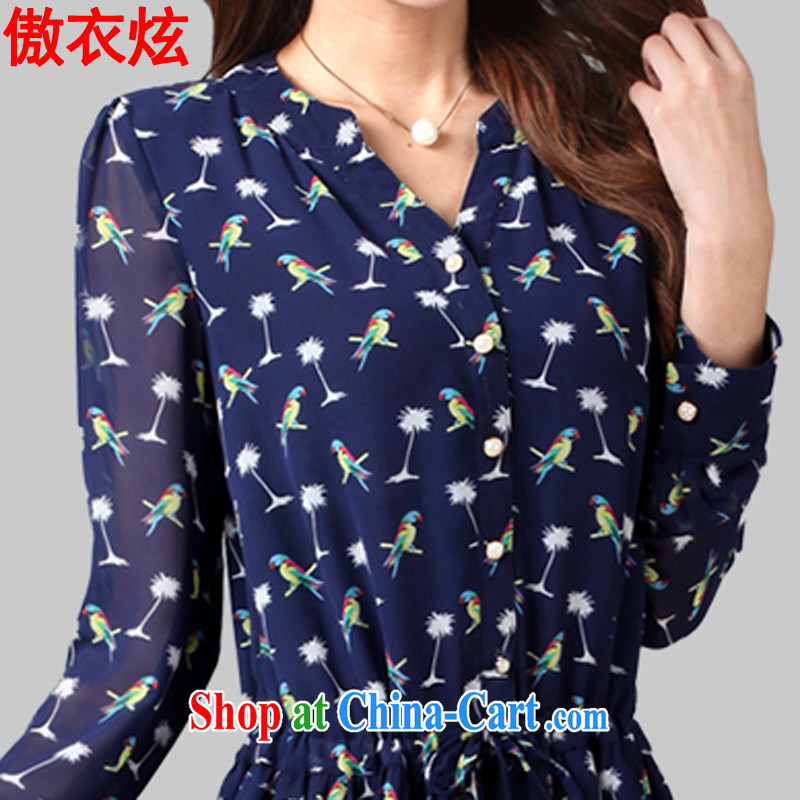 As well as Yi Hyun 2015 spring new long, snow suit woven shirts large, loose long snow woven shirts AG 6051 blue XXL, as well as clothing and cool, and on-line shopping