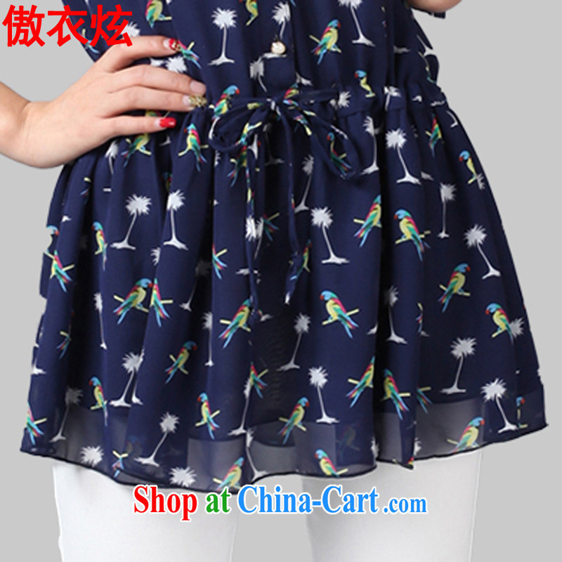 As well as Yi Hyun 2015 spring new long, snow suit woven shirts large, loose long snow woven shirts AG 6051 blue XXL, as well as clothing and cool, and on-line shopping