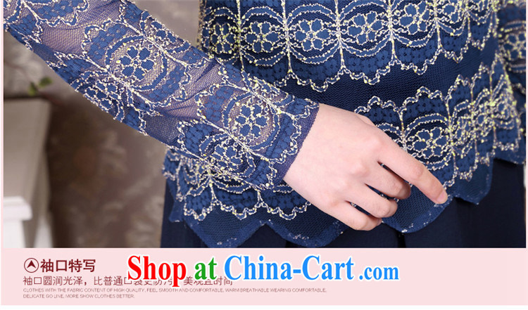Ousmile 2015 spring and summer Korean mother with temperament lace solid T-shirt, old long-sleeved dresses larger female 88,335 blue 4 XL pictures, price, brand platters! Elections are good character, the national distribution, so why buy now enjoy more preferential! Health