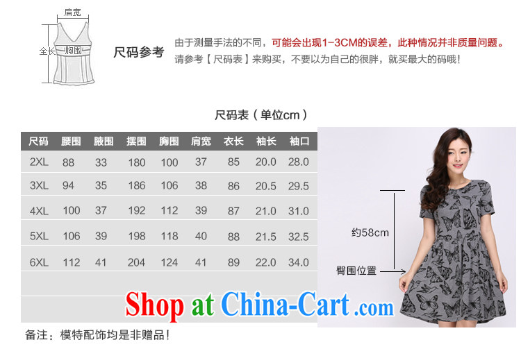 Laurie, flower 2015 Korean XL women mm thick summer decoration, graphics thin round-collar short-sleeved dresses 1130 gray 4 XL pictures, price, brand platters! Elections are good character, the national distribution, so why buy now enjoy more preferential! Health