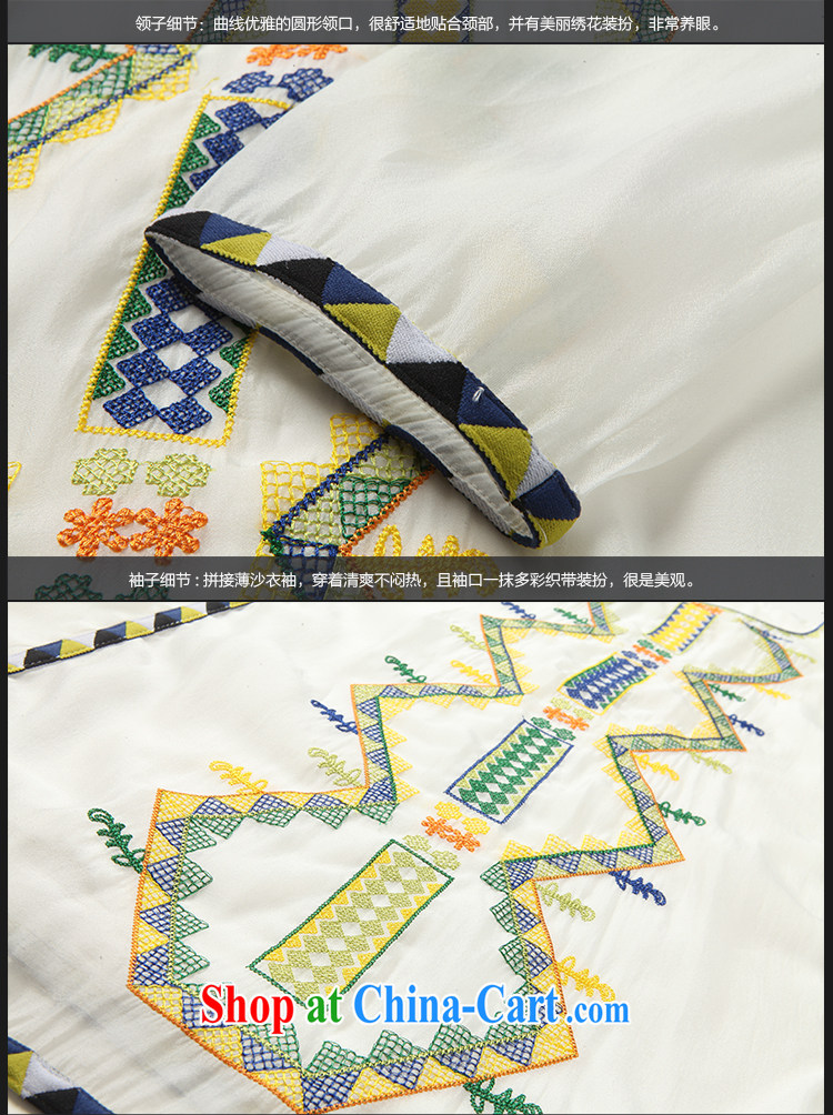 Hai Ying spring 2015, European site geometric embroidery larger female stylish graphics thin 7 cuff mm thick European root dress L 631 blue 3 XL (160 - 175 ) jack pictures, price, brand platters! Elections are good character, the national distribution, so why buy now enjoy more preferential! Health