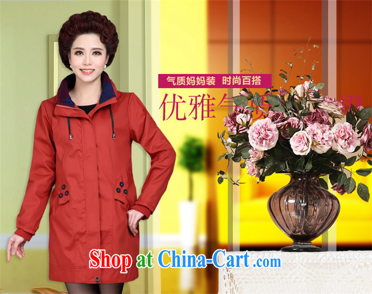Ousmile 2015 spring and summer Korean mother with temperament long-sleeved wind jacket in the elderly, female 88,316 black 4 XL pictures, price, brand platters! Elections are good character, the national distribution, so why buy now enjoy more preferential! Health