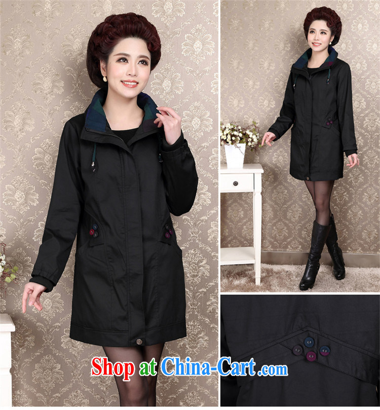 Ousmile 2015 spring and summer Korean mother with temperament long-sleeved wind jacket in the elderly, female 88,316 black 4 XL pictures, price, brand platters! Elections are good character, the national distribution, so why buy now enjoy more preferential! Health
