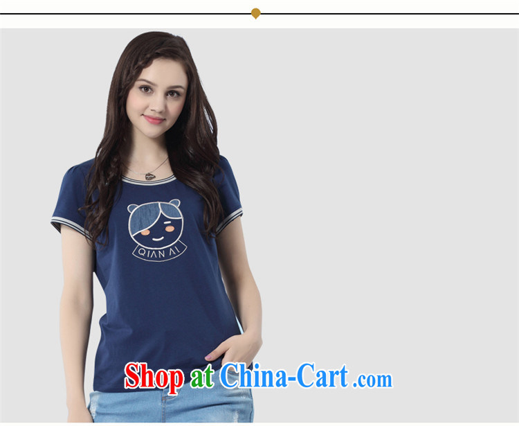 The Constitution is the female 2015 summer New Beauty video thin and fat increase and short-sleeved shirt T 2568 royal blue 138/6 XL pictures, price, brand platters! Elections are good character, the national distribution, so why buy now enjoy more preferential! Health