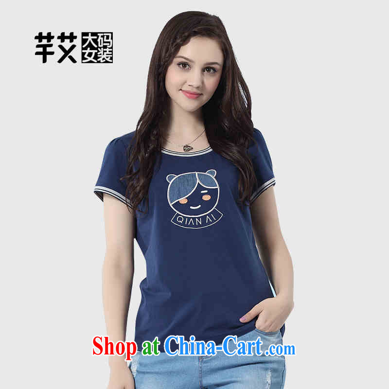 The Constitution is the female 2015 summer New Beauty video thin and indeed set up and short-sleeved shirt T 2568 royal blue 138_6 XL