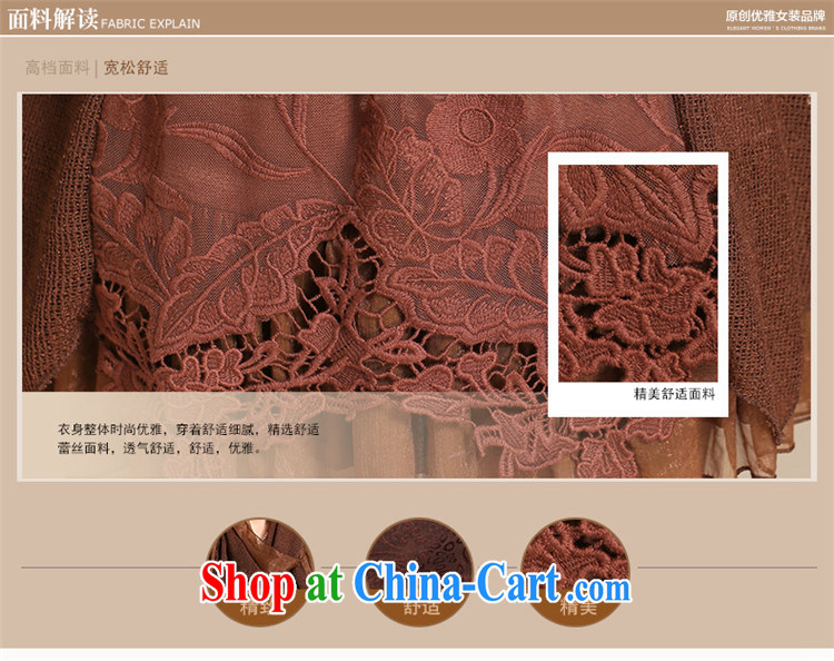 Ousmile 2015 spring Korean version stylish mom with scarf long-sleeved dresses, the elderly, women with 670 brown 5 XL pictures, price, brand platters! Elections are good character, the national distribution, so why buy now enjoy more preferential! Health