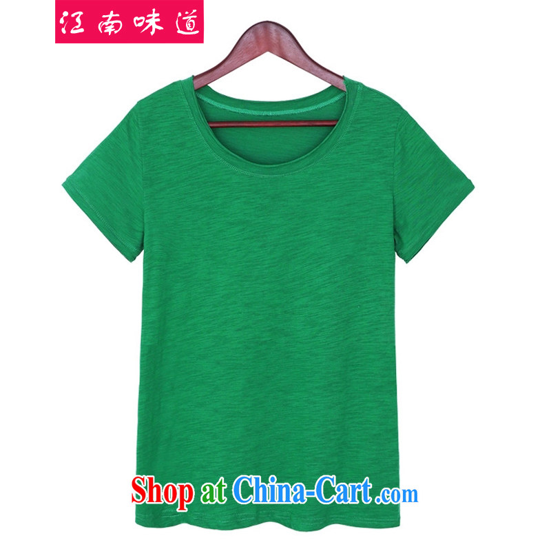 taste in Gangnam-gu summer 2015 in Europe and the loose the fat and King, short-sleeved T-shirt + shorts set leisure video thin, two-piece 616 photo color XXXL recommendations 140 - 160 in Gangnam, taste, shopping on the Internet