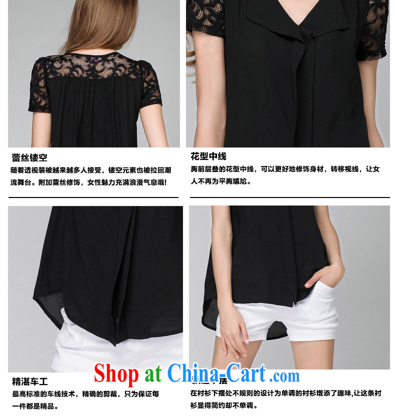 The silk, honey XL girls thick MM graphics thin summer Openwork stitching snow T woven shirts ZZ 3277 black 4XL (165 jack - 180 jack through) pictures, price, brand platters! Elections are good character, the national distribution, so why buy now enjoy more preferential! Health