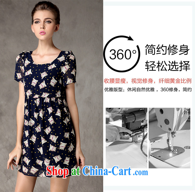 The silk, honey XL girls thick MM graphics thin summer kitten stamp beauty dresses ZZ 3249 photo color 3XL (150 jack - 164 Jack through) pictures, price, brand platters! Elections are good character, the national distribution, so why buy now enjoy more preferential! Health