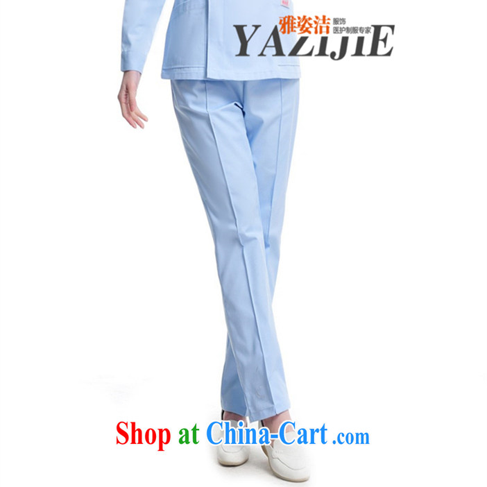 City, Ms nurses trousers white Pink Blue Green full-elastic Nursing Service trousers and white the doctors use interns, trouser press, the men's trousers zip white summer XL pictures, price, brand platters! Elections are good character, the national distribution, so why buy now enjoy more preferential! Health