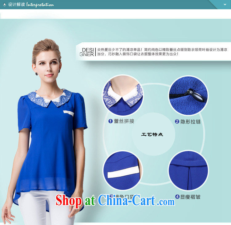 The silk, honey XL girls thick MM graphics thin summer lace lapel cultivating snow T woven shirts ZZ 1326 blue 4 XL (165 jack - 180 Jack through) pictures, price, brand platters! Elections are good character, the national distribution, so why buy now enjoy more preferential! Health