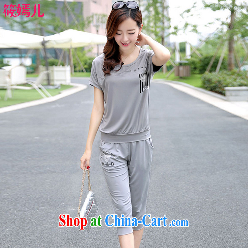 Hsiao-mentioned 2015 summer new Korean version Korean version of the greater code female thick MM loose short-sleeved pants Kit 2023 gray package XXL _125 - 145 _ jack