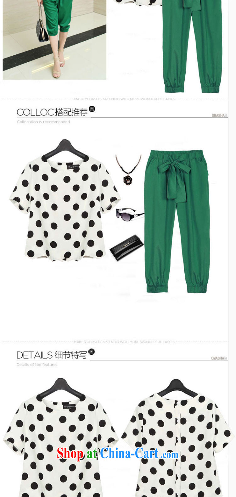 In 2015 a large, female summer new retro dot snow woven shirts, 7 pants two-part kit - 8011 green 5 XL 180 - 200 Jack left and right pictures, price, brand platters! Elections are good character, the national distribution, so why buy now enjoy more preferential! Health