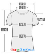 Summer 2015, focusing on the younger sister, short-sleeved Korean fashion stamp liberal trend 7 pants Leisure package thick mm spring and summer jacket thick sister leisure blue XXXL pictures, price, brand platters! Elections are good character, the national distribution, so why buy now enjoy more preferential! Health