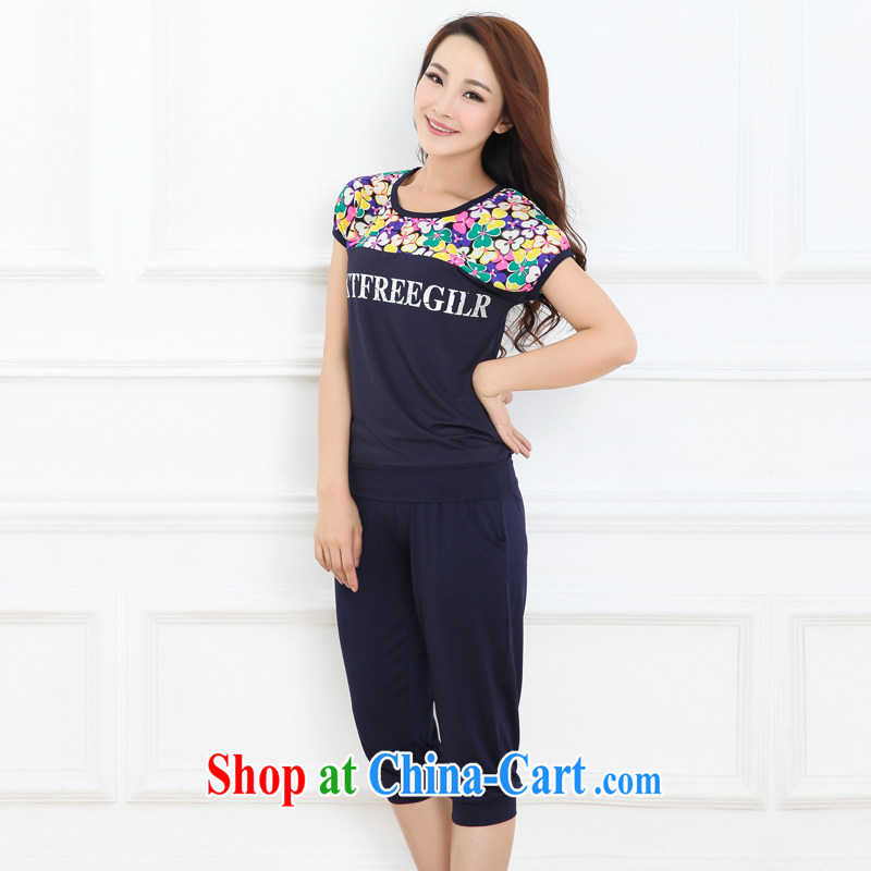 Summer 2015, focusing on the younger sister, short-sleeved Korean fashion stamp liberal trend 7 pants Leisure package thick mm spring and summer jacket thick sister leisure blue XXXL, Biao (BIAOSHANG), and shopping on the Internet