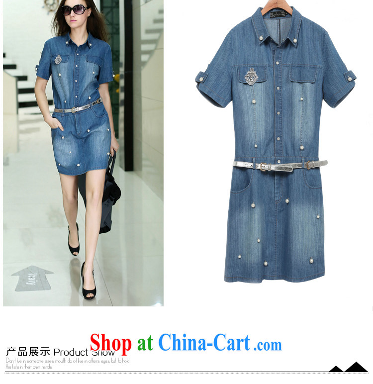 Terrace, Western Europe and the United States, the girl is manually staple Pearl decorated in a short-sleeved blue denim dress 2015 new spring denim blue 5XL 180 - 200 Jack left and right pictures, price, brand platters! Elections are good character, the national distribution, so why buy now enjoy more preferential! Health