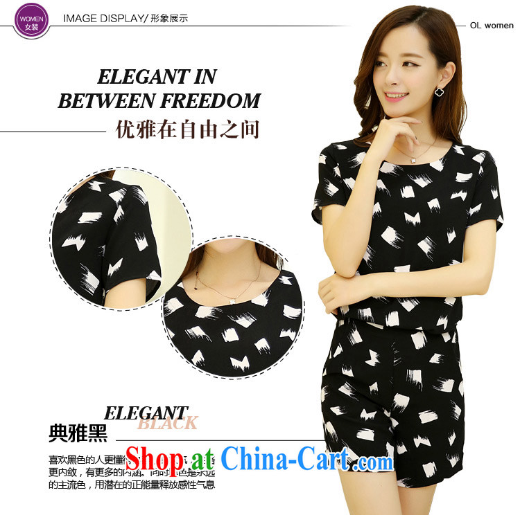 In accordance with the Taoyuan summer 2015 new large, short-sleeved sport and leisure package snow woven short sleeve with two kits graphics Thin women 9920 black 3 XL pictures, price, brand platters! Elections are good character, the national distribution, so why buy now enjoy more preferential! Health