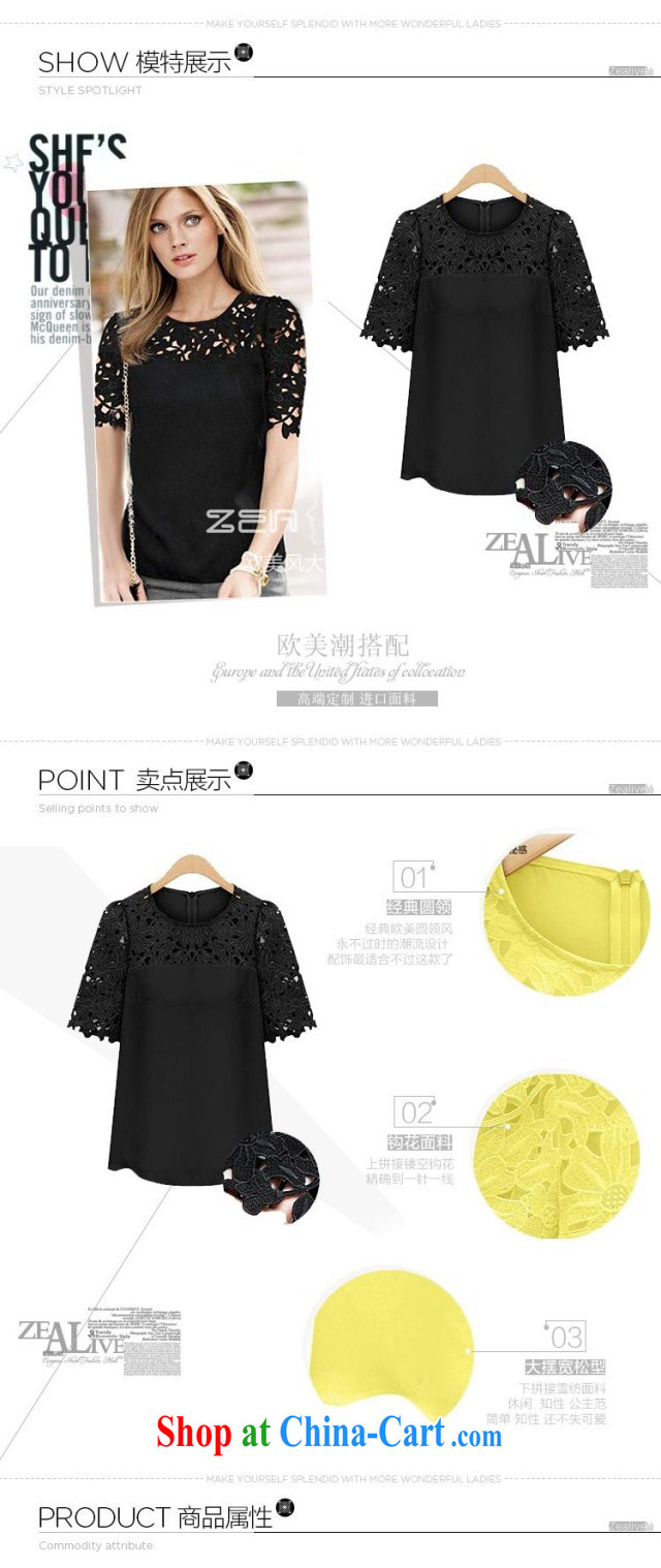 o Ya-ting 2015 summer new, indeed the XL thick MM short-sleeved lace T shirt female 20 - 38 black 4 XL recommends that you 160 - 180 Jack pictures, price, brand platters! Elections are good character, the national distribution, so why buy now enjoy more preferential! Health