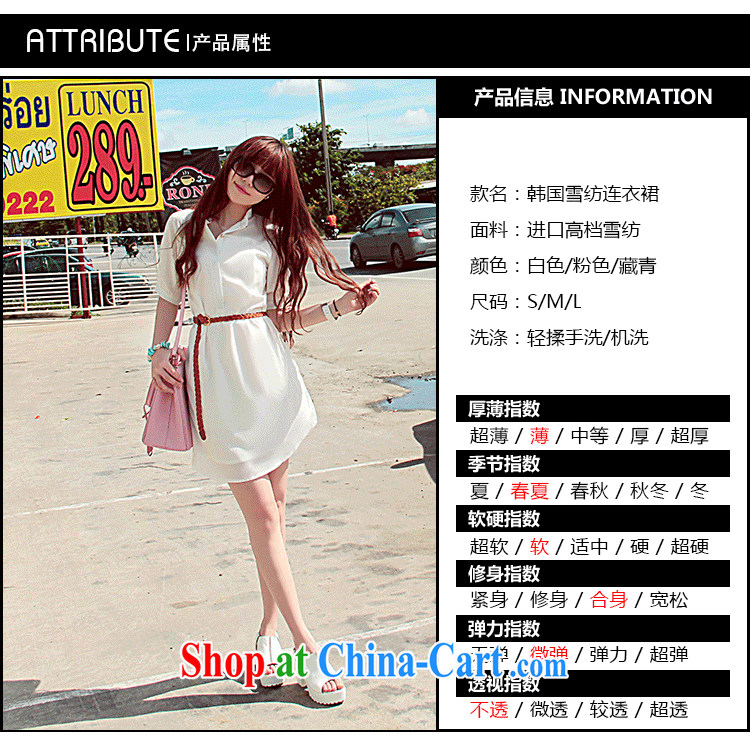 taste in Gangnam 2015 new summer and the fat girl with thick MM strap cuff in graphics thin, snow beauty woven shirts dresses 113 dark blue (the belt 4 XL recommendations 160 - 180 pictures, price, brand platters! Elections are good character, the national distribution, so why buy now enjoy more preferential! Health