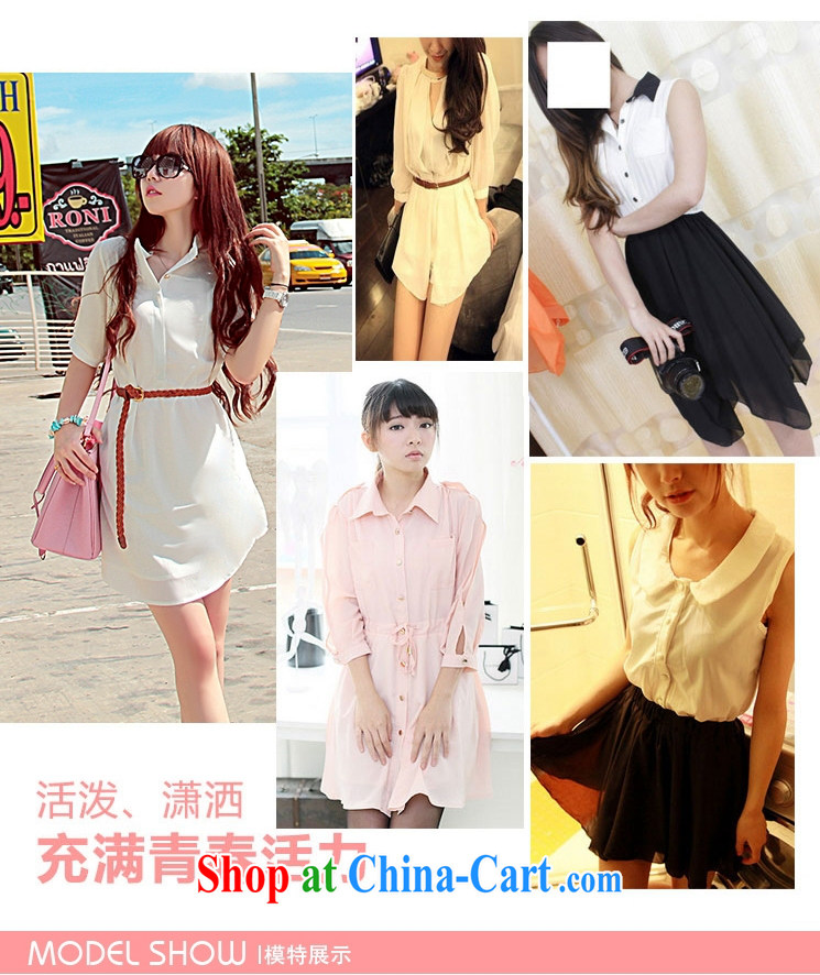 taste in Gangnam 2015 new summer and the fat girl with thick MM strap cuff in graphics thin, snow beauty woven shirts dresses 113 dark blue (the belt 4 XL recommendations 160 - 180 pictures, price, brand platters! Elections are good character, the national distribution, so why buy now enjoy more preferential! Health