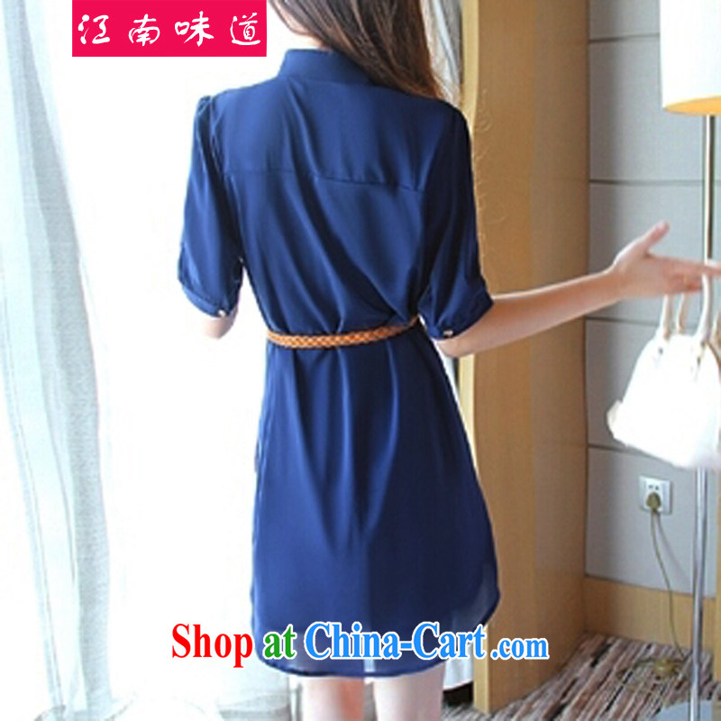taste in Gangnam-gu 2015 new summer and the fat girl with thick MM strap cuff in graphics thin, snow beauty woven shirts dresses 113 dark blue (the belt 4 XL recommendations 160 - 180, Gangnam-gu, taste, and shopping on the Internet