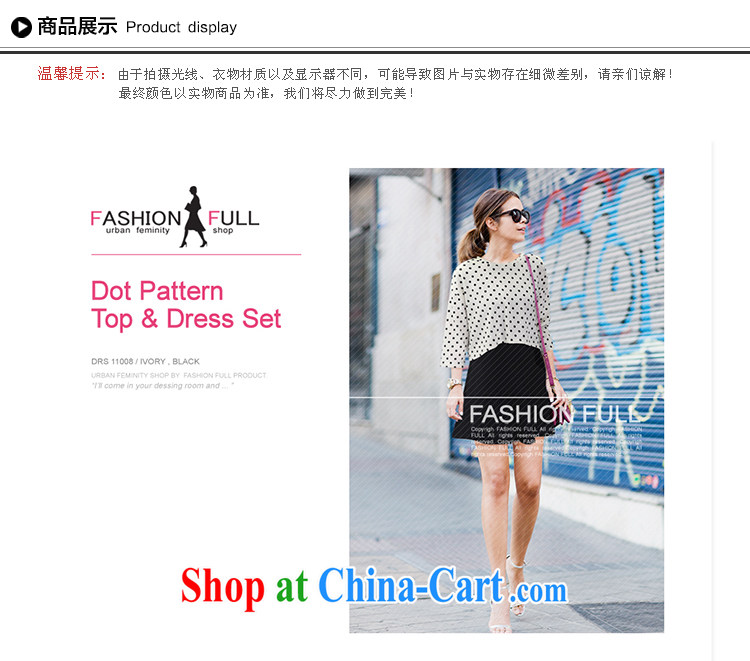 Tang year 2015 spring and summer new thick MM relaxed dress 9 cuffs two-piece strap with the dress code female white/1515 XL 5 180 - 190 Jack left and right pictures, price, brand platters! Elections are good character, the national distribution, so why buy now enjoy more preferential! Health