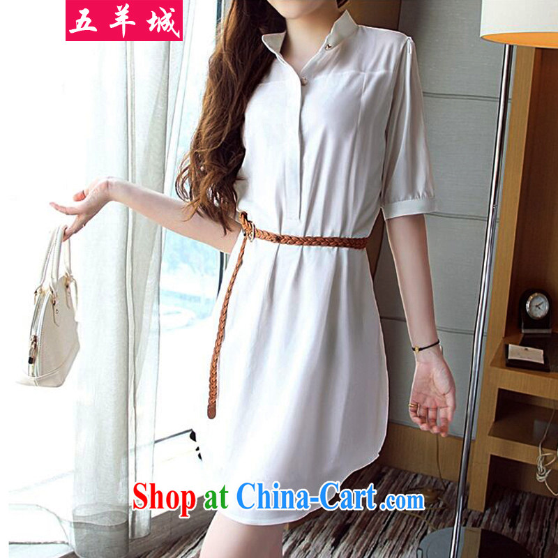 Five Rams City and indeed increase, women with thick MM summer Korean version in the straps sleeveless dress with thick, graphics thin, snow beauty woven shirts dresses 187 dark blue XXXL 150 recommendations about Jack, 5 rams City, shopping on the Internet