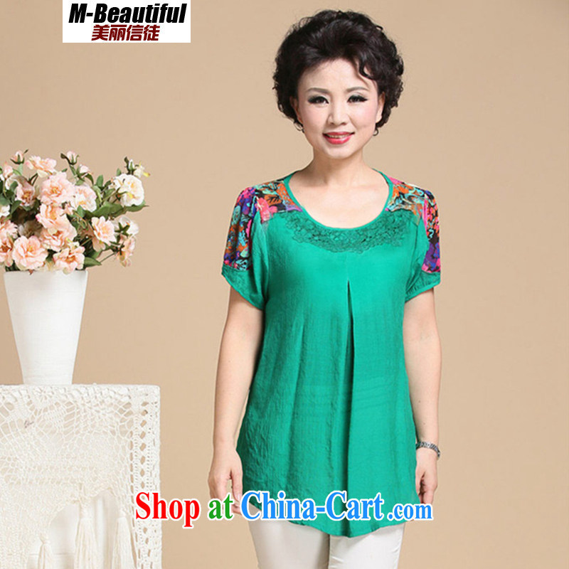 Beautiful believers 2015 summer new cotton Ma XL female middle-aged and older women wear a short-sleeved shirt T the mother load elegance snow woven shirts green XXXXL