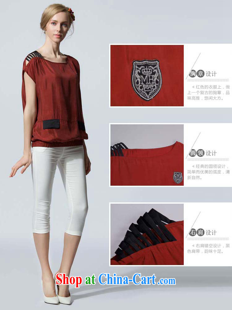 Yi express summer 2015 mm thick larger female fashion sense of your shoulders chest, short-sleeved shirt T loose clothes B 2420 wine red 3XL pictures, price, brand platters! Elections are good character, the national distribution, so why buy now enjoy more preferential! Health