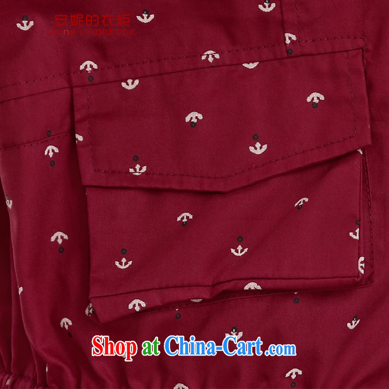 Anne's Closet 2015 spring loaded on the new larger female short coat female YS 9001 red XL, Anne's wardrobe (Anne ' s wardrobe, and shopping on the Internet
