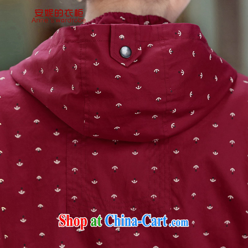 Anne's Closet 2015 spring loaded on the new larger female short coat female YS 9001 red XL, Anne's wardrobe (Anne ' s wardrobe, and shopping on the Internet
