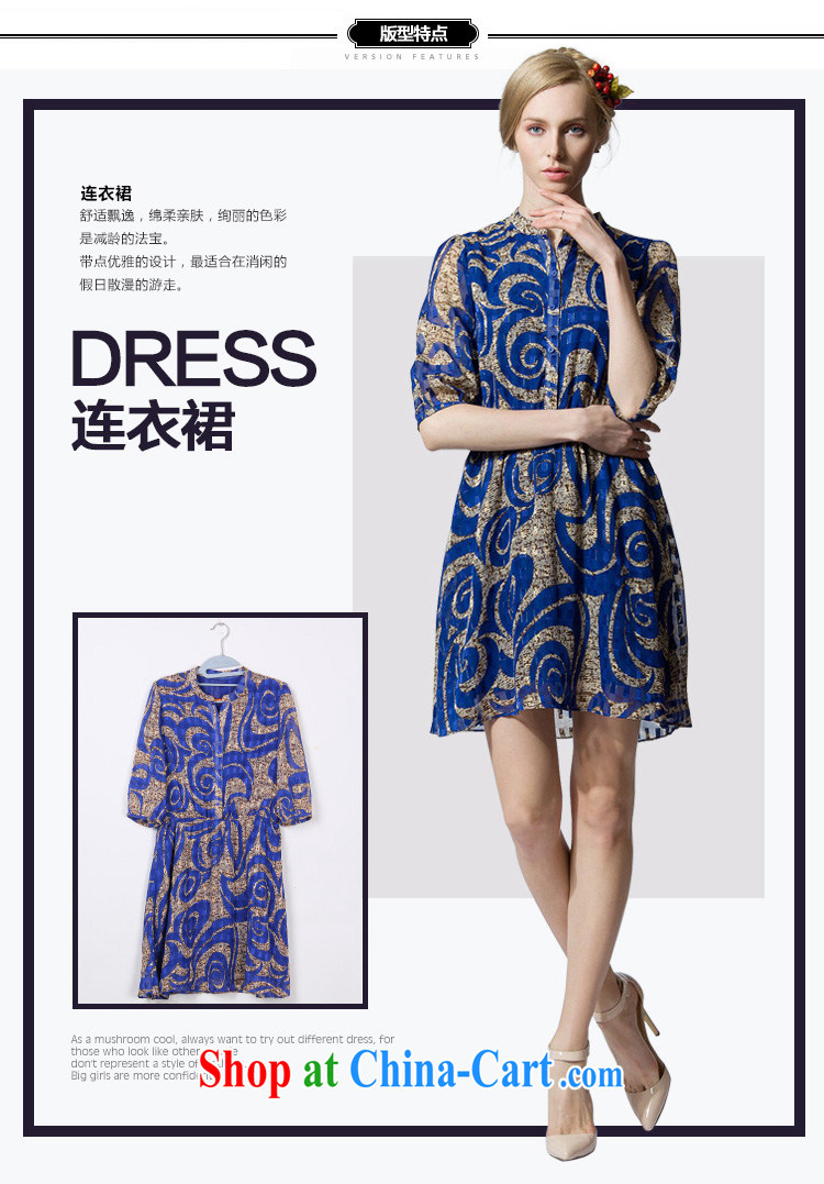 Yi express 2015 the United States and Europe, female fat MM summer gold stamp dresses large elastic-waist in cultivating long skirt B 2418 blue 2 XL pictures, price, brand platters! Elections are good character, the national distribution, so why buy now enjoy more preferential! Health