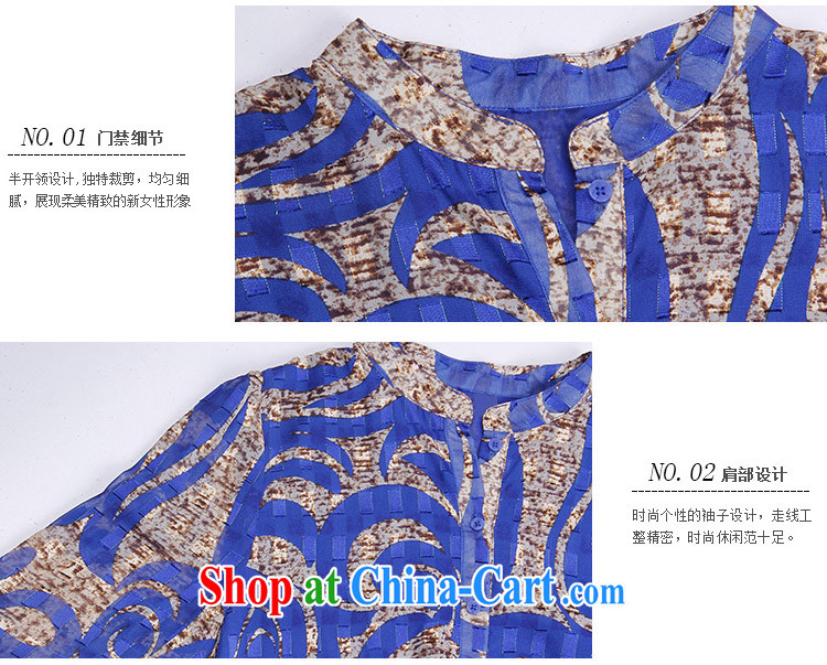Yi express 2015 the United States and Europe, female fat MM summer gold stamp dresses large elastic-waist in cultivating long skirt B 2418 blue 2 XL pictures, price, brand platters! Elections are good character, the national distribution, so why buy now enjoy more preferential! Health