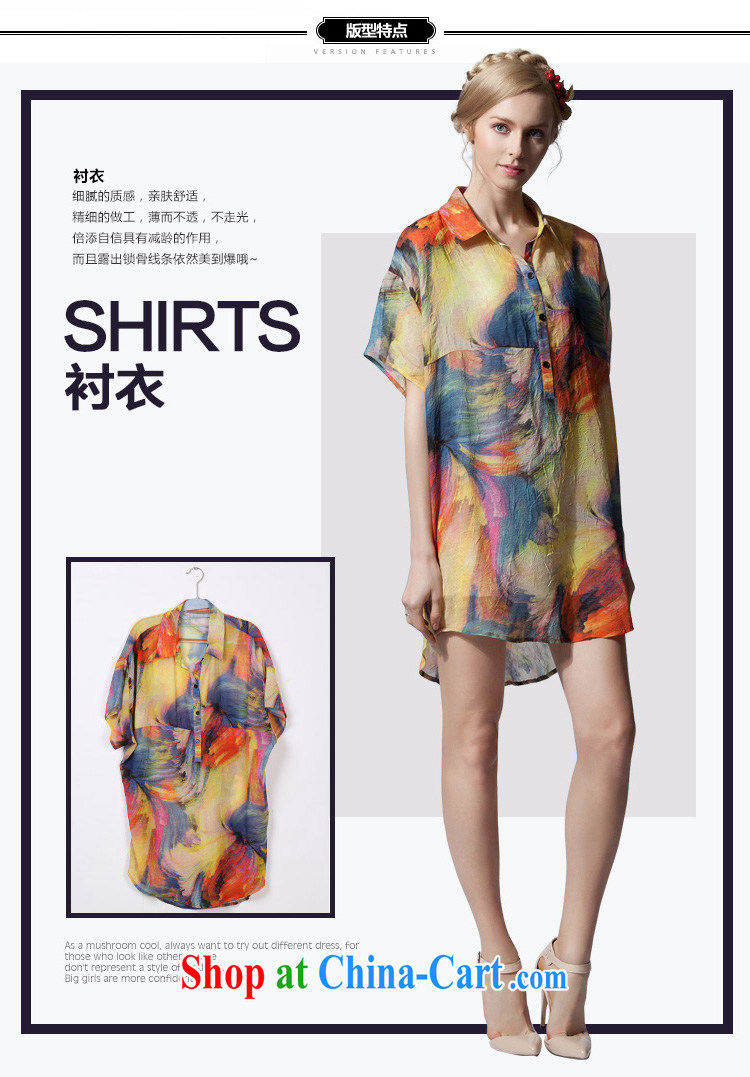 Yi express 2015 summer larger female style shirt collar short-sleeve stylish stamp shirt loose T-shirt B 2416 yellow 3 XL pictures, price, brand platters! Elections are good character, the national distribution, so why buy now enjoy more preferential! Health