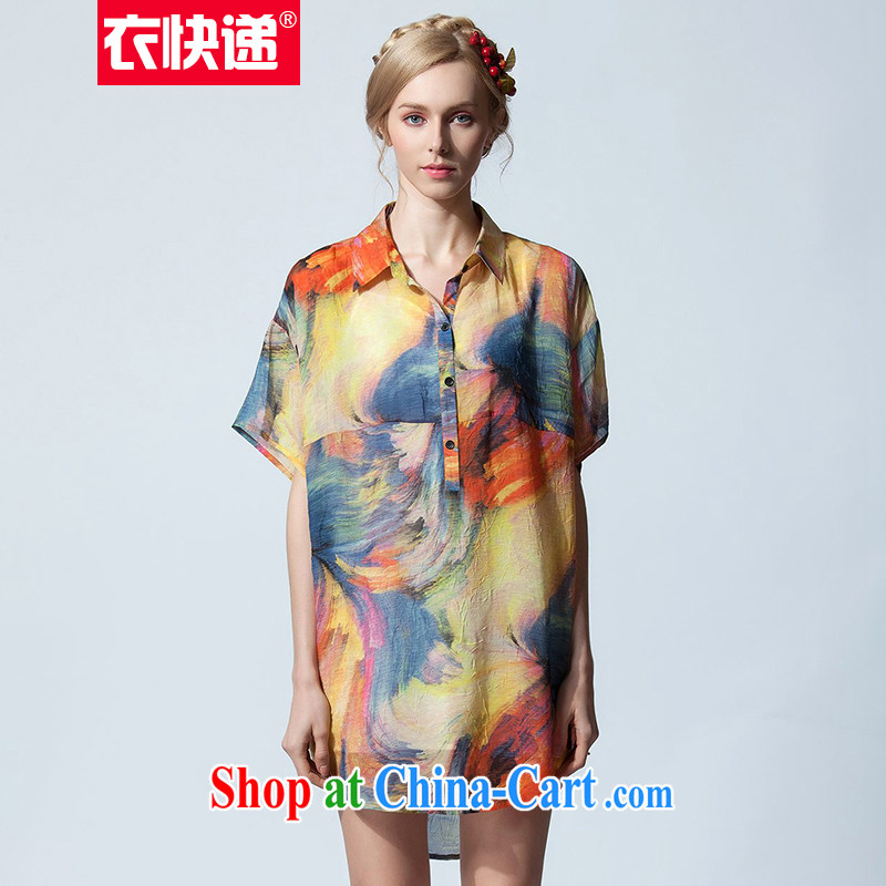 Yi express 2015 summer maximum code female style shirt collar short-sleeve stylish stamp shirt loose shirt B 2416 yellow 3 XL