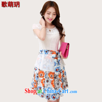 Song Meng Yin Yue XL women summer 2015 new solid-colored loose short-sleeved snow woven dresses SN 3602 black 4XL (165 - 180 ) jack pictures, price, brand platters! Elections are good character, the national distribution, so why buy now enjoy more preferential! Health