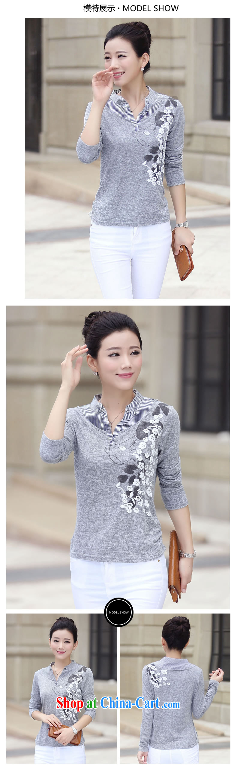 Anne's Closet 2015 spring loaded on the new large, female middle-aged female solid shirt female T shirt XB 8007 gray 3 XL pictures, price, brand platters! Elections are good character, the national distribution, so why buy now enjoy more preferential! Health