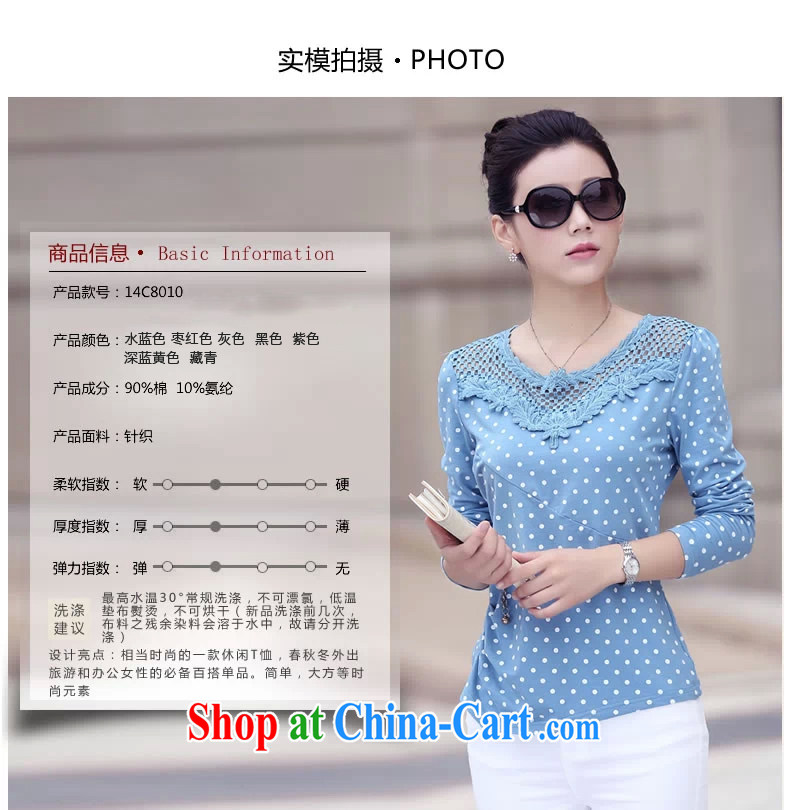 Anne's Closet 2015 spring loaded on the new large, female middle-aged female solid female T shirt XB 8010 water blue XL pictures, price, brand platters! Elections are good character, the national distribution, so why buy now enjoy more preferential! Health