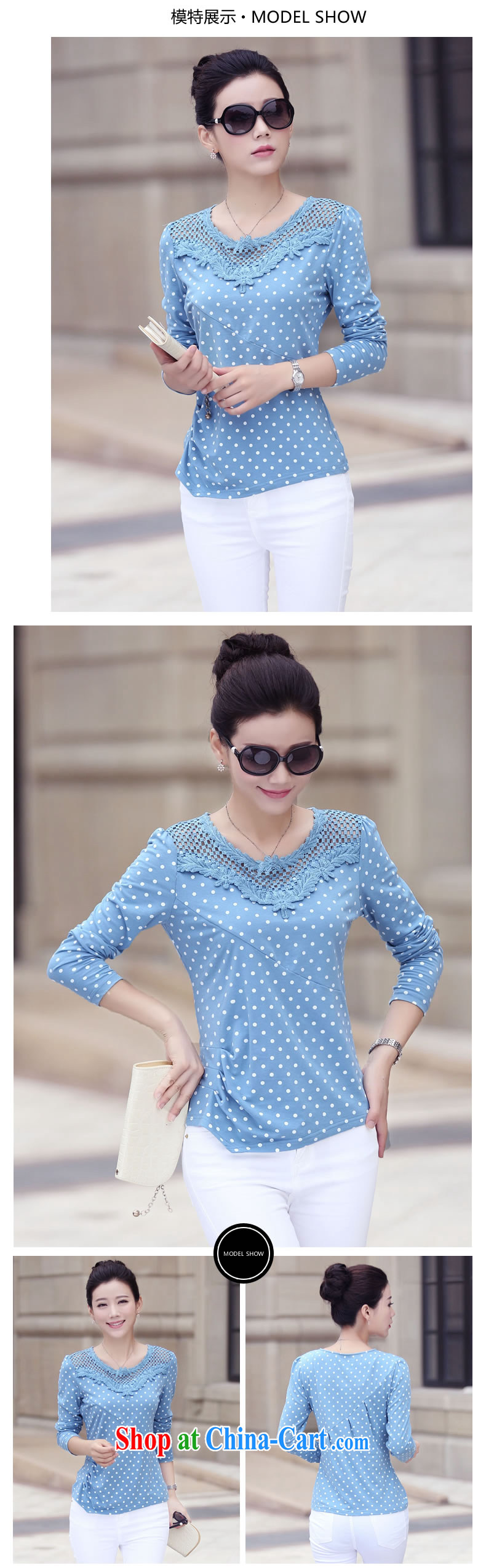 Anne's Closet 2015 spring loaded on the new large, female middle-aged female solid female T shirt XB 8010 water blue XL pictures, price, brand platters! Elections are good character, the national distribution, so why buy now enjoy more preferential! Health