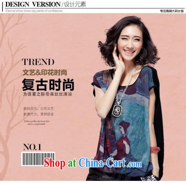 The HI Diana's 2015 summer new, larger women mm thick snow woven T-shirt girls short-sleeved loose video thin T-shirt F 098 linen black XXXL pictures, price, brand platters! Elections are good character, the national distribution, so why buy now enjoy more preferential! Health