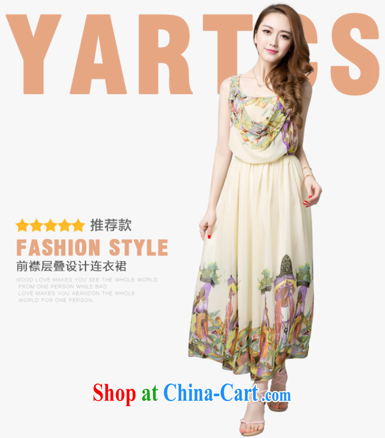 And Jacob (yartcs) 2015 summer new, larger clothes and stylish stamp loose version aura sleeveless ice woven dresses apricot 4 XL New has to spot image, price, brand platters! Elections are good character, the national distribution, so why buy now enjoy more preferential! Health
